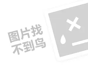 2023探店达人怎么找商家？怎么做？